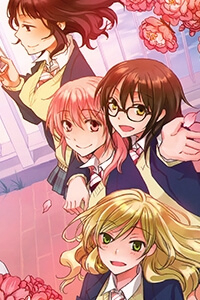 A Method to Make the Gentle World