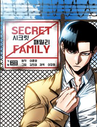 Gia Đình Bí Mật