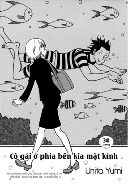 Glass Mukou no Ano Ko