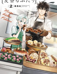 Hai Người Thoang Thoảng Hương Lúa Mì