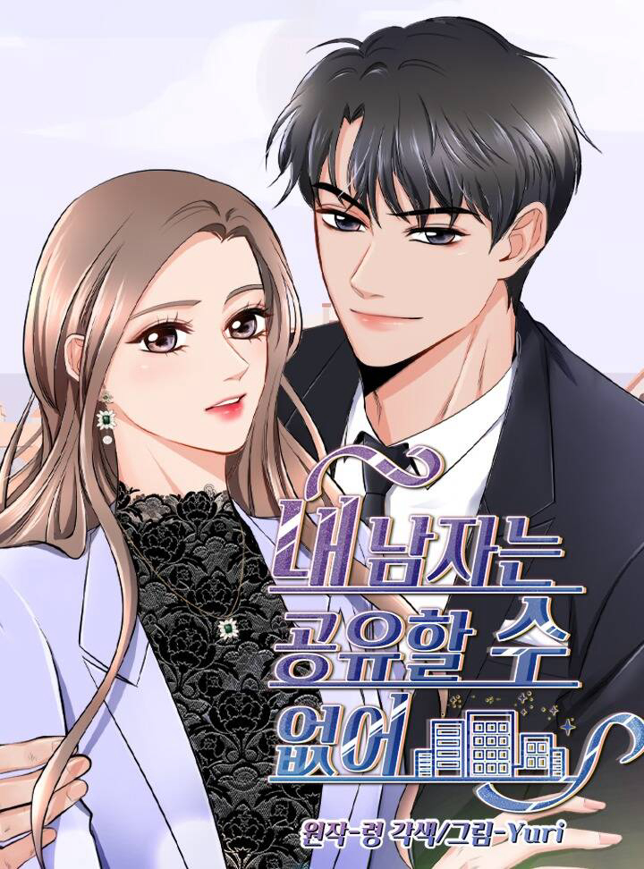 Người Đàn Ông Của Tôi Không Thể Chia Sẻ