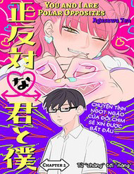 Seihantai Na Kimi To Boku