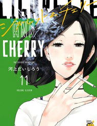 Thuốc Lá Senpai &amp; Kouhai 'Anh Đào'