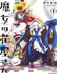 Tiệm Hoa Của Phù Thủy